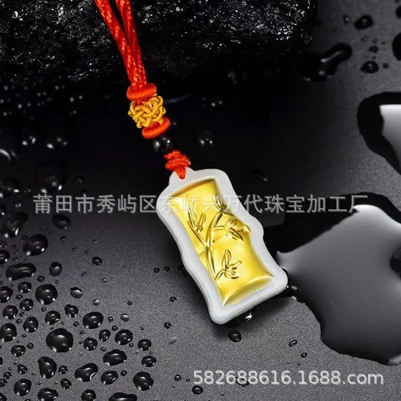 微信图片_20241018124842