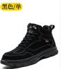 Zapatos de Seguridad de Otoño e Invierno para Hombre Transpirables Anti-Aplastamiento Anti-Perforación Zapatos de Seguridad para el Trabajo Puntera de Acero Ligeros Zapatos de Seguridad Protectores