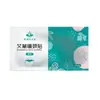 Parche Calentador de Cuello de Ajenjo de Invierno Zhenaitang Parche Caliente Protector de Cuello Parche Cervical Hombro Cuello Autocalentable Caliente Bebé Cálido