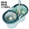 Baizhou Fabricante Venta al por Mayor Trapeador Giratorio Acero Inoxidable Doble Impulso Automático Secado Cubeta para Trapeador para el Hogar Cubeta para Trapeador Trapeador