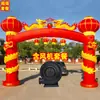 Modelo de Arco Inflável de Dragão Duplo, Celebração de Casamento Vermelho e Dourado, Cerimônia de Inauguração de Loja, Coluna de Dragão, Porta Arco-Íris, Ventilador Luminoso, Embalado