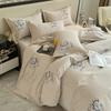 Novo Conjunto de Roupa de Cama de Quatro Peças Impresso Versão Ab de Algodão Escovado de Luxo para Dormitórios Estudantis e Uso Doméstico, Adequado para Camas de Solteiro e Casal