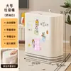 Cubo de Basura Hogar Alta Apariencia Baño Inodoro Sala de Estar Cocina Dormitorio Hueco Tipo Prensa Especial con Tapa Gran Capacidad