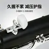Atacado de Fabricante de Acessórios para Instrumentos de Sopro, Pacote com 5, Modelo B, Protetores de Apoio para Dedo Brancos para Clarinete e Oboé