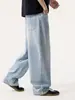 Roupas Masculinas Fengshe / Nova Coleção Primavera 2026 Jeans Americano Solto de Perna Larga Calças Masculinas Tendência Lavadas de Perna Reta