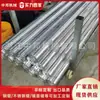 Maquinaria Zhongbang Rodillo de Acero Inoxidable Rodillo Guía de Aluminio Marrón Rodillo Espejo Rodillo Espejo Oxidación Dura Tambor de Rodillo Espejo Personalizado Bajo Pedido