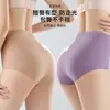 Calça Longa Respirável Fina de Verão Estilo Tiktok Cintura Alta Controle de Barriga Sem Costura Modelagem Tipo Segunda Pele com Propriedades Antibacterianas