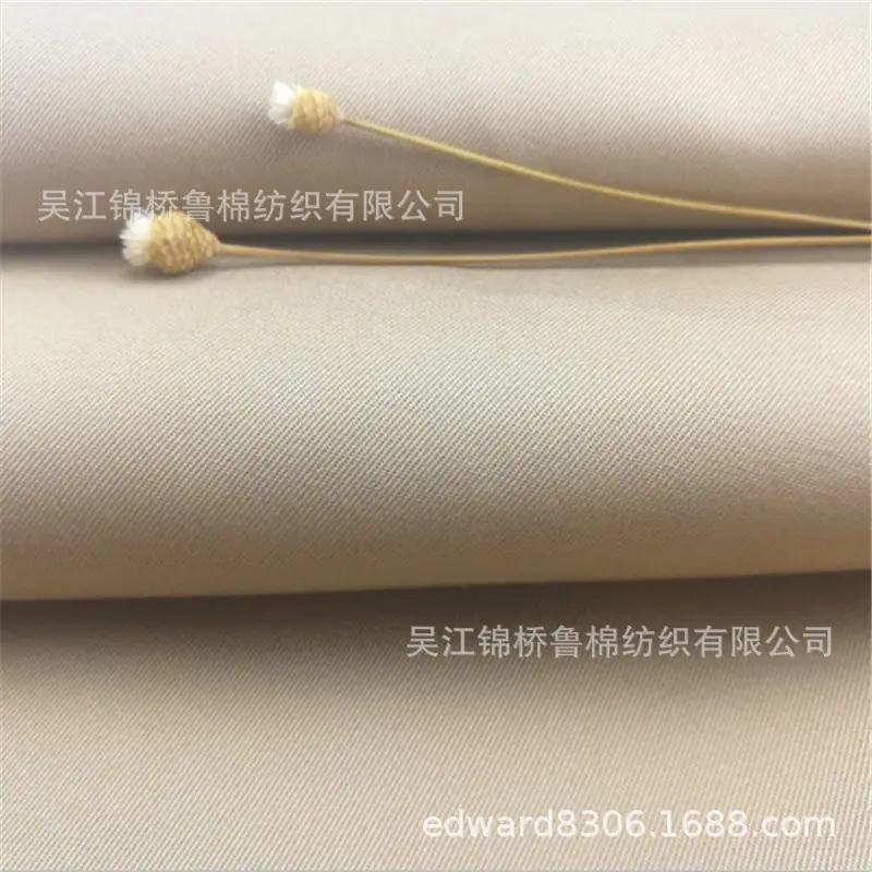砂洗细斜纹纱线卡磨毛弹力巴坯32215.JPG