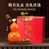 Gran Adorno con Forma de Calabaza con Esmalte y Cerámica Craquelada, un Regalo para Amigos, Líderes, Inauguración de Casa o Apertura de Negocio