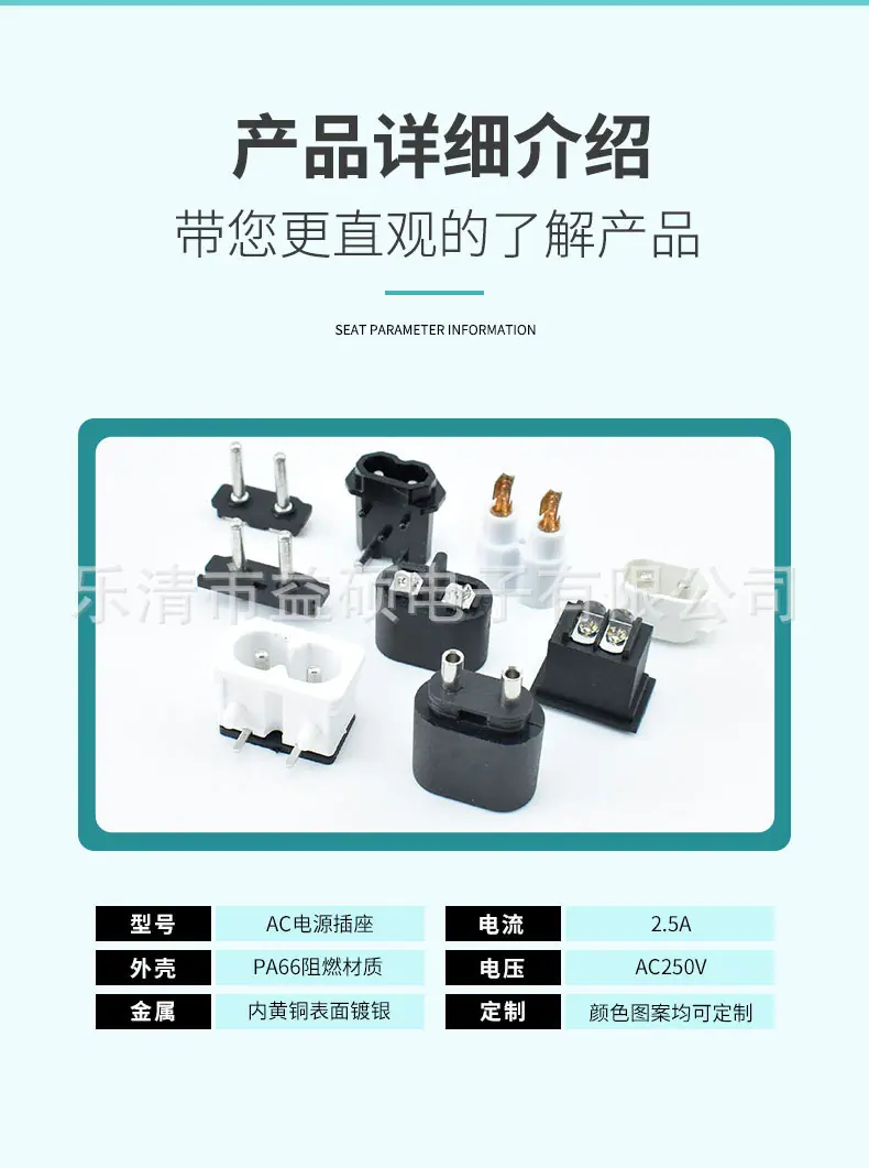 详情_06