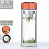 Taza de vidrio de gran capacidad, resistente a altas temperaturas, a prueba de explosiones, taza de té de doble capa engrosada para hombres y mujeres, adecuada para uso en casa, oficina y al aire libre