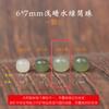 Cuentas redondas de jade hetiano natural para usar en pulseras, collares y pendientes de jade antiguo, cuentas sueltas verdes Qingshui al por mayor.