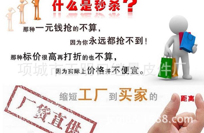 放过任何体育馆