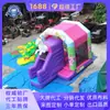 Castillo inflable con tobogán de unicornio pequeño para patio trasero para casa