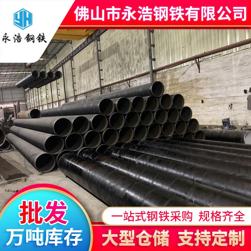螺旋管B-(40).png