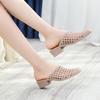 Sandalias de red de moda para mujer, verano, playa, punta cerrada, medias pantuflas, pantuflas de cristal perezosas, tacón medio grueso, antideslizantes, que aumentan la altura