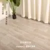 Cubierta de Piso de PVC Engrosada Resistente al Desgaste Personalizada para Renovación de Viviendas de Alquiler, Autoadhesiva Impermeable de Uso Comercial, Piso Vinílico para Piso Completo de Área Grande