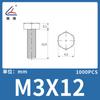 Tornillo de hexágono exterior de nylon Lianyang perno de plástico tornillo de nylon cabeza de lenteja tornillo de hexágono exterior tornillo aislante de hexágono exterior Blanco