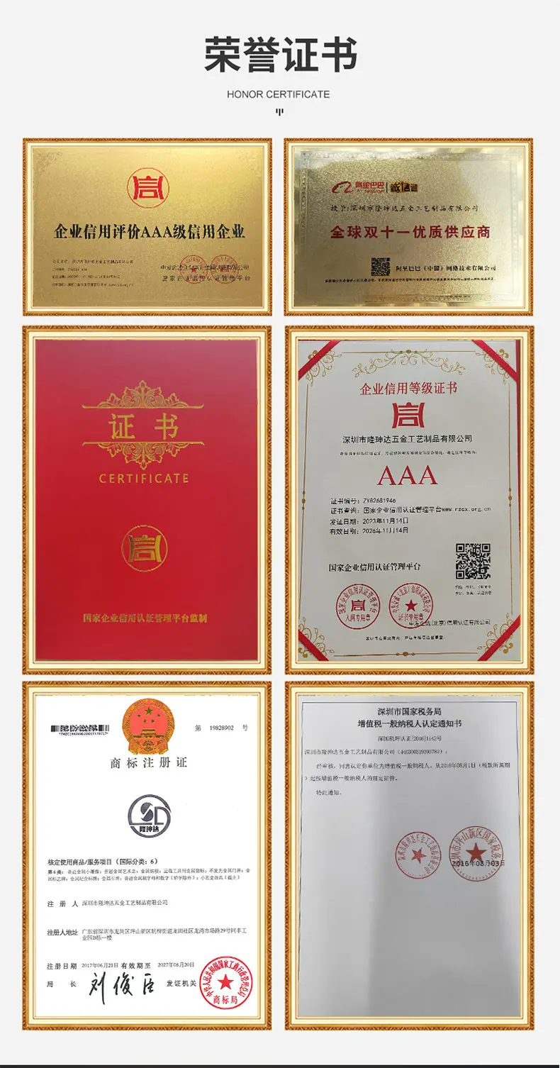 微信图片_20260527102529_12_305