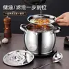 Bote para Manteca de Acero Inoxidable para Cocina con Filtro para Almacenamiento de Aceite Uso Doméstico con Tapa Tanque de Aceite de Gran Capacidad para Almacenar Tanque de Aceite Otro