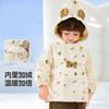 Roupa EscolarJaqueta Feminina Outono Novo Estilo Top com Forro de Lã Masculino Roupas de Primavera Roupas Infantis Conjunto Infantil