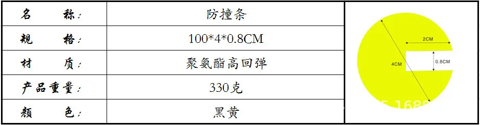 11805498667_1070938100.jpg