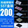 Suministro transfronterizo 50 Piezas terminal impermeable Termorretráctil anillo de soldadura terminal aislado combinación suministro directo de fábrica