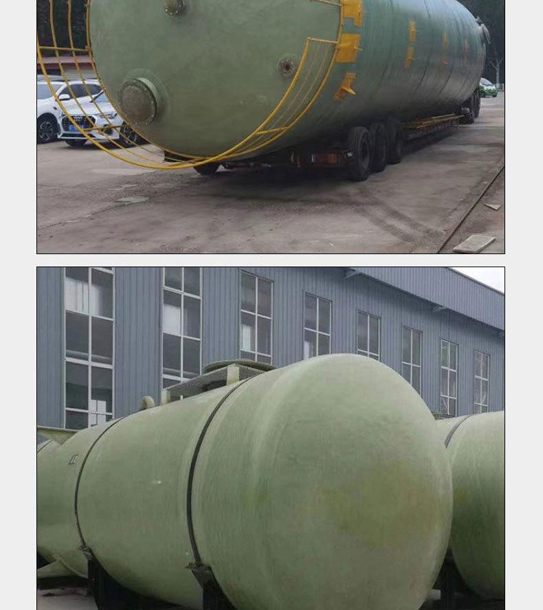 玻璃钢储罐_01_14.jpg