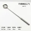 Cuchara de servir sólida no magnética de acero inoxidable Tusan Xin Debao al por mayor de tamaño pequeño, utensilio de cocina de hotel, cuchara sopera, cuchara para saltear