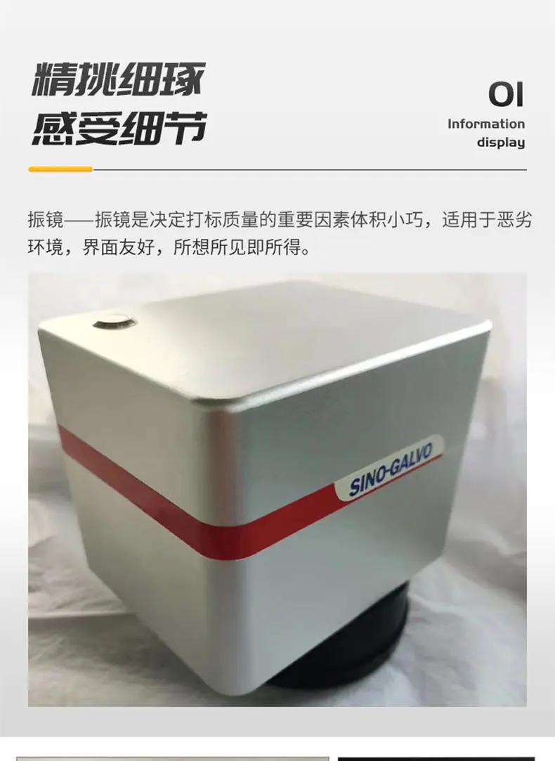 详情页_04