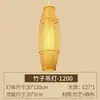 Luminária de Chão Estilo Antigo de Bambu Sala de Estar Lâmpada de Arte de Bambu Chinesa Sala de Chá Clube Estilo Japonês Sudeste Asiático Bambu Lâmpada Decorativa Criativa