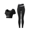 Conjunto de roupa de yoga feminina com cores contrastantes para uso ao ar livre, apresentando decote quadrado, mangas curtas, calças compridas, à prova de choque e com suporte, conjunto esportivo e de fitness de duas peças