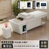 Cama de Lavagem de Cabelo com Armazenamento de Água para Terapia Capilar, Sem Necessidade de Abastecimento ou Drenagem de Água, Aquecedor de Água, Cama de Massagem Dedicada para Salões de Beleza e Barbearias