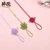 Nudo Chino Cuadrado de la Victoria con Borla Colgante Tejida a Mano Empaque Accesorios de Regalo Colgante de Unidad USB Al Por Mayor En Stock