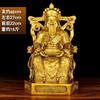 Adornos de Estatua de Bronce del Dios de la Riqueza para Apertura de Tiendas, Decoraciones de Ofrenda y Artesanías