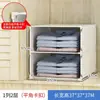 Prateleira Dividida para Guarda-Roupa Prateleira Camada Placa Divisória Armário de Armazenamento Interior de Guarda-Roupa Camada de Divisão Armazenamento de Organização de Roupas