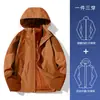 Chaqueta Mom Pájaro Carpintero para Mujer Otoño Nuevo Tres en Uno Desmontable Chaqueta Cálida para Mediana Edad y Personas Mayores Primavera y Otoño