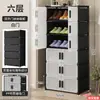Zapatero simple para uso doméstico, zapatero de doble puerta, armario de almacenamiento interior multicapa, estante para zapatos de pasillo interior