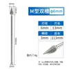 Fresa Rotatoria de Acero de Tungsteno Extendida 3*6*100mm para Rectificado de Agujeros Profundos en Metal, Desbarbado, Cabezal de Rectificado Interno, Carpintería y Afilado de Cuchillos