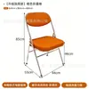 Mesa de comedor estilo Hong Kong sillas banco sofá dai pai dong casa de té mesa de acero inoxidable mesa simple de restaurante de té silla plegable