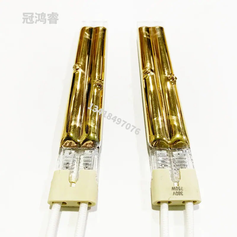 双管半镀金750W150MM附图1
