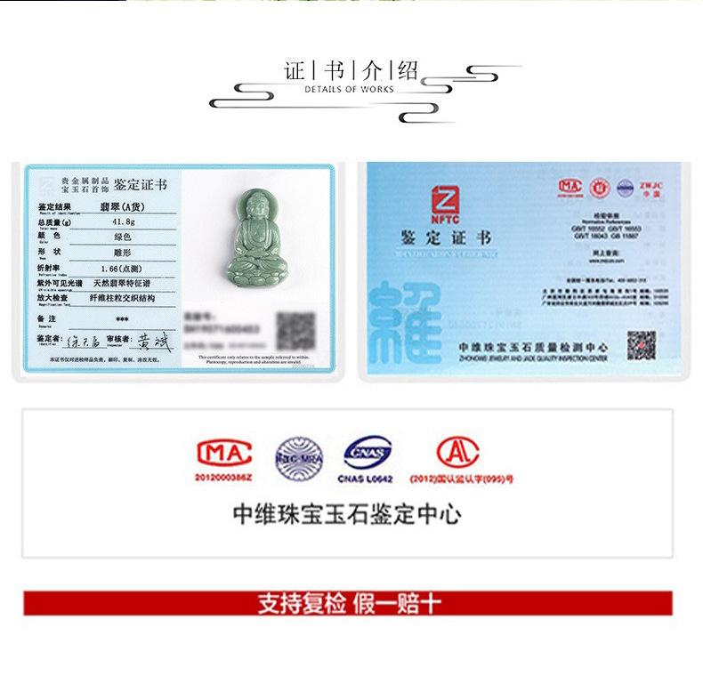 详情页_09.jpg