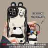 Adecuado para funda de teléfono Apple 17 Pro Max iPhone 15 Lindo Dibujo Animado Oso Panda Muñeco Soporte Colgante 16 Silicona