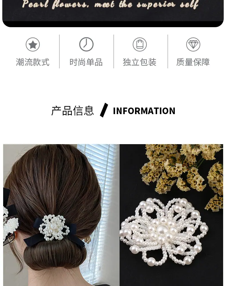 第一款套版详情-拷贝_02