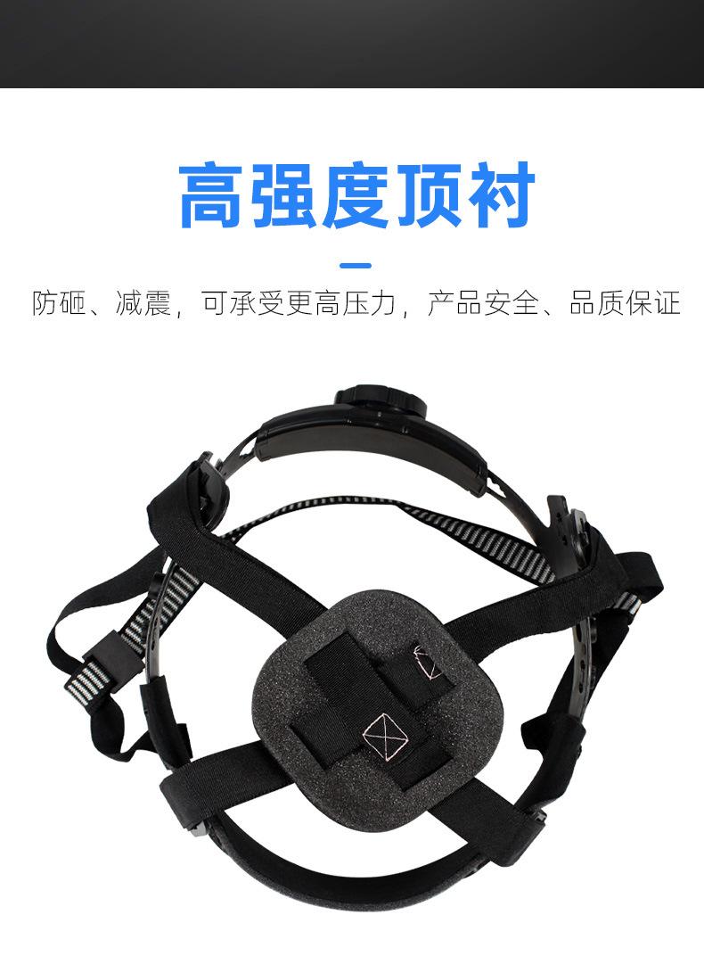 内衬详情_06.jpg