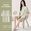Pijamas Frescos de Verano para Mujer, Shorts de Manga Corta con Almohadillas en el Pecho, Nuevos Trajes Modales Cómodos y Frescos, Ropa Dulce para el Hogar