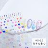 Pegatinas de manicura con diseño de Macaron Love Y2K Spice Girl, color rosa y azul, a juego con estrellas