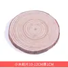 Estacas de Madeira Pequenas para Micro Modelos, Peças de Madeira Redondas para DIY, Decoração Pintada à Mão, Peças de Madeira Crua, Peças de Madeira de Pinus, Adereços de Madeira para Fotografia