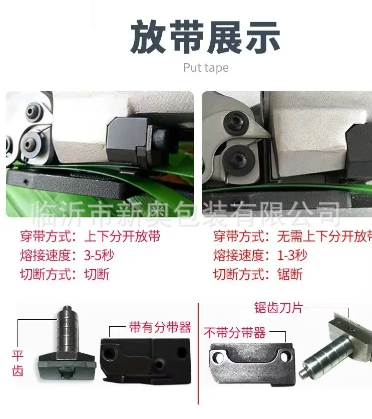微信图片_20221009181036