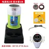 Dispensador de Agua Montado en Camión Hervidor de 24V Inteligente Cilíndrico Calentador de Agua Calentamiento y Aislamiento Caldera de Agua 12V Caliente y Frío